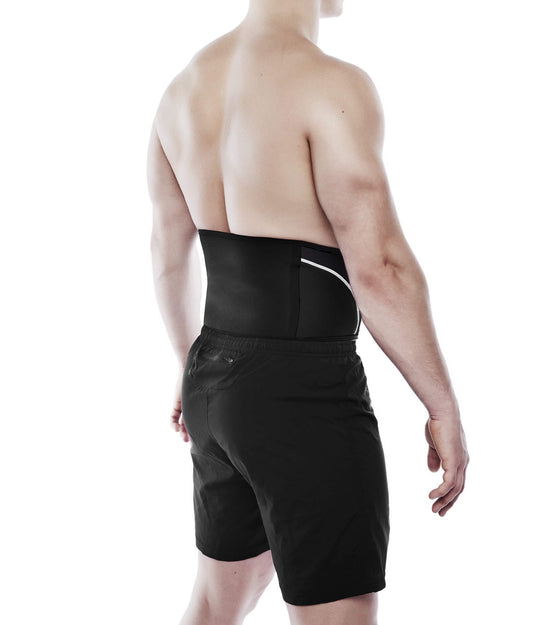 Rehband QD Back Support 5mm Black || CLEARANCE